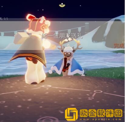 光遇8.19每日任务怎么做-光遇8.19每日任务的具体完成攻略