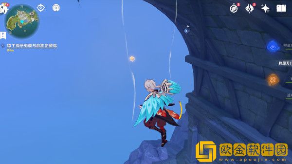 原神沾有海盐的钥匙有什么用