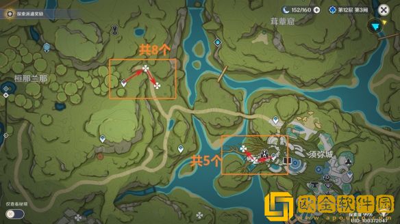 原神蕈兽讨伐路线是怎样