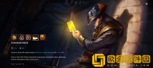 英雄联盟手游卡牌连招怎么操作技巧-英雄联盟手游卡牌连招操作技巧教学