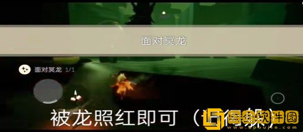 光遇9.13每日任务怎么完成