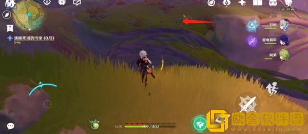 原神3.0正法矩书终章怎么清除死域