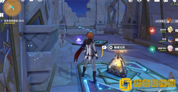 原神无形壁障怎么解谜