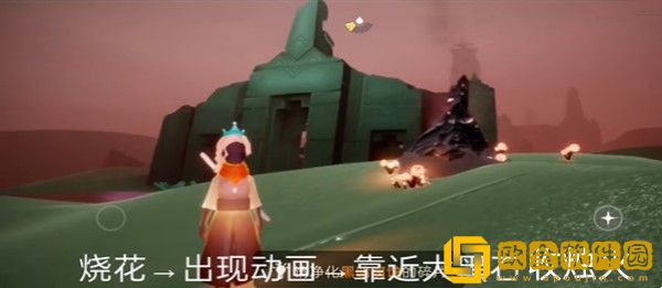 光遇9.13红石位置在哪里-光遇9.13红石位置详情介绍