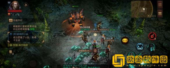 暗黑破坏神不朽被绑的小队奇遇怎么通过