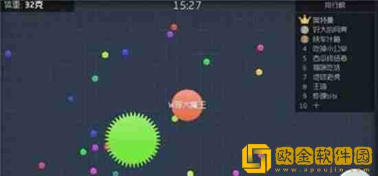 球球大作战怎么交叉吐球-球球大作战交叉吐球的方法