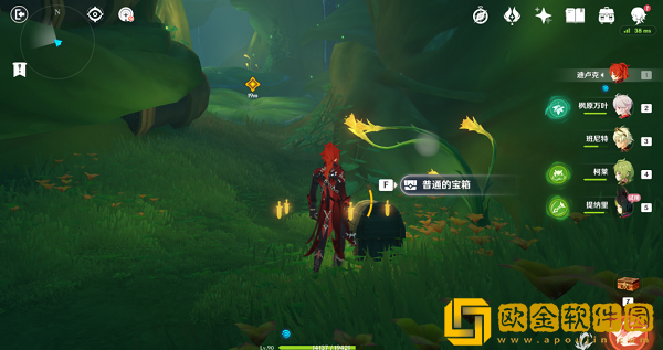 原神提纳里传说任务郭狐之章宝箱在哪里-原神提纳里传说任务郭狐之章宝箱位置大全