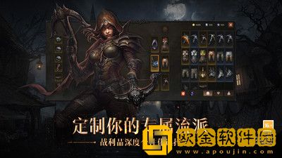 暗黑破坏神不朽战斗等级怎么提升-暗黑破坏神不朽战斗等级提升方法