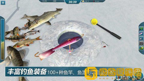 冰钓大师