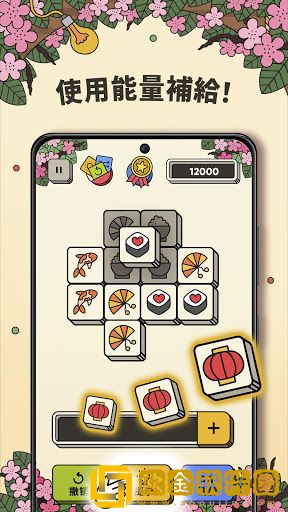 3tiles一共有多少关-3tiles关卡介绍