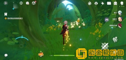 原神缄默的求知者任务如何完成