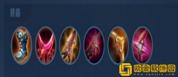 王者荣耀S29后羿怎么出装