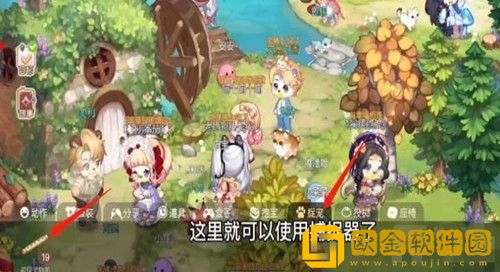 奥比岛手游游戏中宠物怎么捕捉-奥比岛手游宠物捕捉技巧攻略