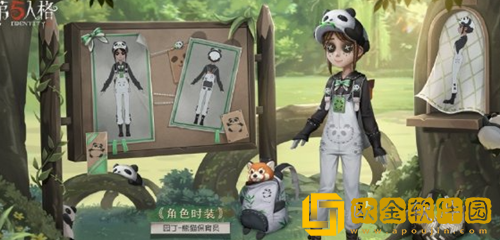 第五人格友好度是怎么提升的-第五人格友好度提升途径方法攻略