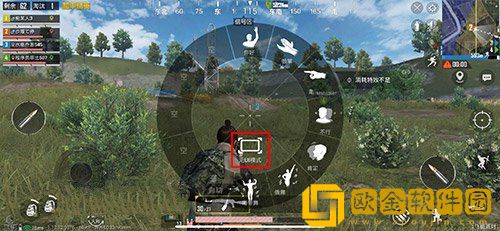 和平精英怎么拍照打卡