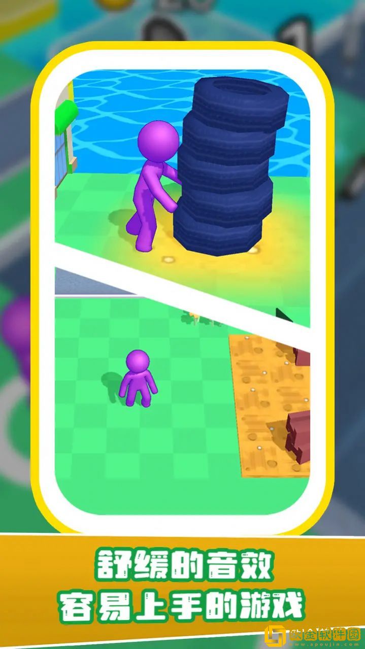 我在岛上拧螺丝