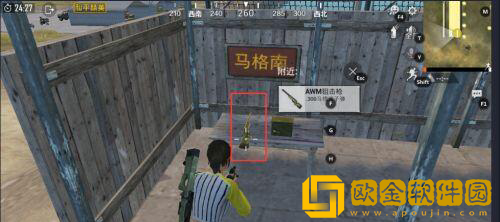 和平精英怎么标记物资-和平精英标记物资设置方法