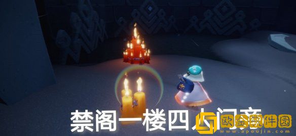光遇8.20季节蜡烛位置在哪里-光遇8.20季节蜡烛位置攻略