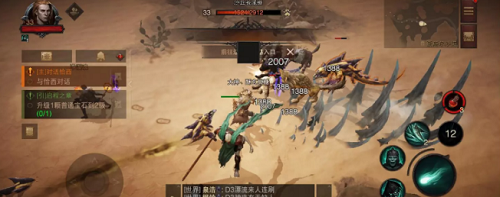 暗黑破坏神不朽法尔希之墓任务怎么做