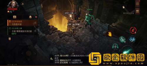 暗黑破坏神不朽法尔希之墓任务怎么做