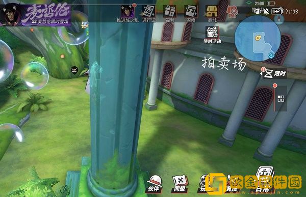 航海王热血航线香波迪群岛世界探索怎么完成