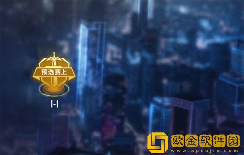 英雄联盟电竞经理怎么快速获得签约金