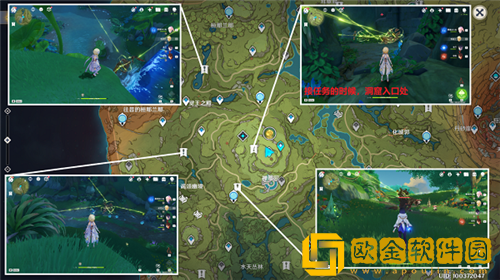 原神石锁机关秘话任务怎么玩