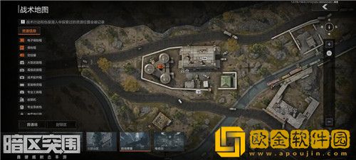 暗区突围封锁区空投罐位置怎么在哪里