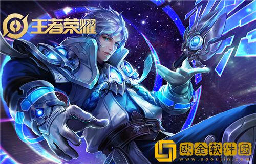 王者荣耀最帅男英雄排行