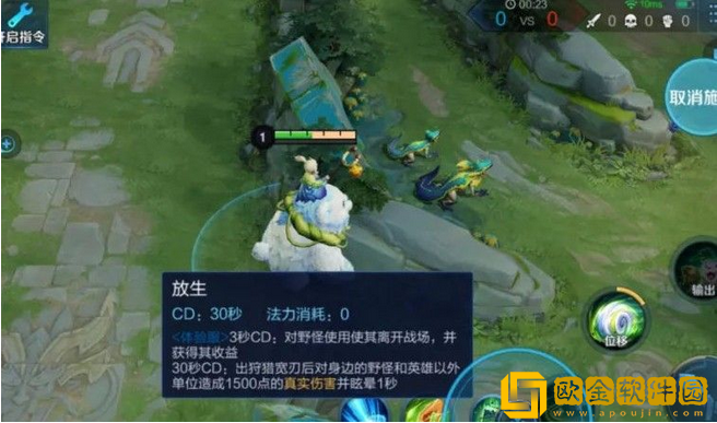 王者荣耀阿古朵怎么玩出装-王者荣耀阿古朵出装攻略