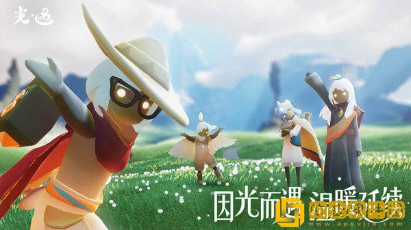 光遇北觅全物品版