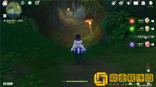 原神愿为一炊梦任务怎么完成