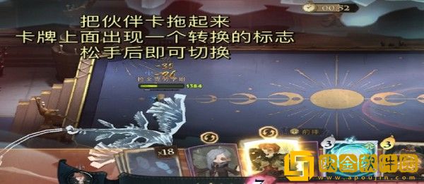 哈利波特魔法觉醒魔咒尖子生罗恩回响单排卡组怎么搭配使用