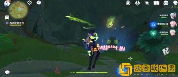 原神吉祥具书降低水位任务怎么做