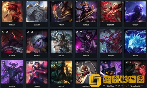 英雄联盟手游共有多少个英雄