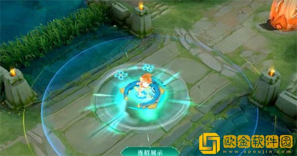 王者荣耀s29赛季皮肤是哪个