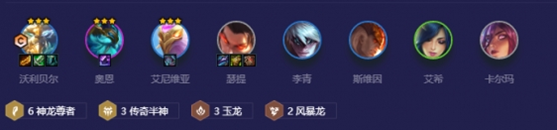 金铲铲之战JSL登顶阵容怎么玩-金铲铲之战JSL登顶阵容攻略