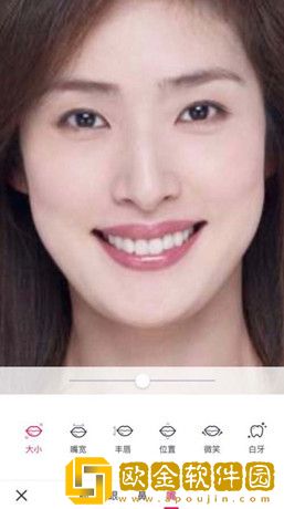 天天P图如何调整嘴部-天天P图修嘴部的方法