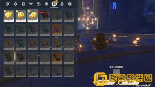 原神亘古的苍星其三任务怎么玩-原神亘古的苍星其三任务攻略解密