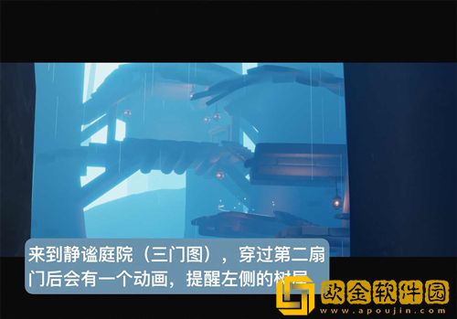 光遇秘密基地在哪