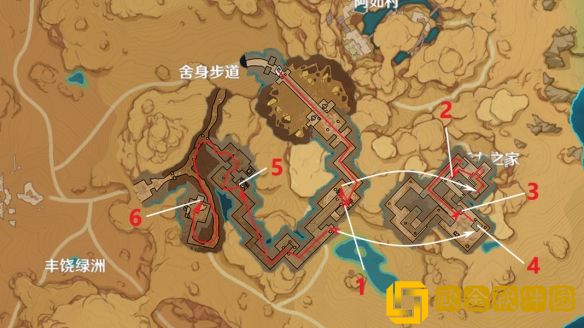 原神3.1沙漠草神瞳分布在哪里