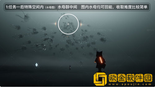 光遇破晓季光之翼位置在哪-光遇破晓季光之翼位置攻略2022