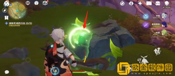 原神3.0正法矩书终章怎么清除死域