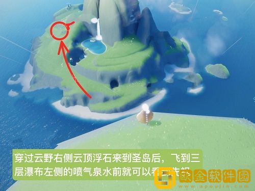 光遇连体裤先祖位置在哪里-光遇连体裤先祖位置攻略2022