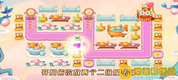 保卫萝卜4周赛8.13怎么通过-保卫萝卜4周赛8.13攻略