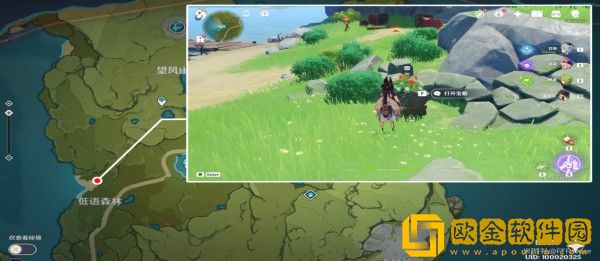 原神丰饶的祝愿宝箱位置在哪里