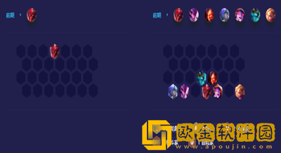 金铲铲之战刺转拉夫阵容怎么运用