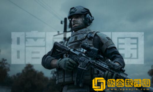 暗区突围身份牌有什么用-暗区突围身份牌用途介绍