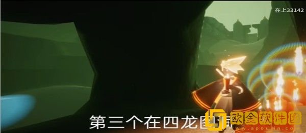 光遇9.13大蜡烛位置在哪2022