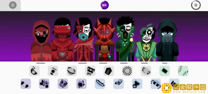 节奏盒子deadinside完整版